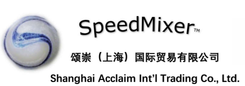 Shanghai Acclaim International Trading Co., Ltd._logo